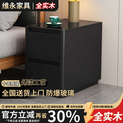 实木超窄黑色烤漆意式岩板床头柜