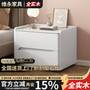 全实木烤漆岩板床头柜简约现代高级卧室家用储物床边柜免安装 落地