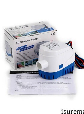 蓝色全自动舱底泵游艇舱底水泵浮动开关舱底泵船用五金蓝白泵配件