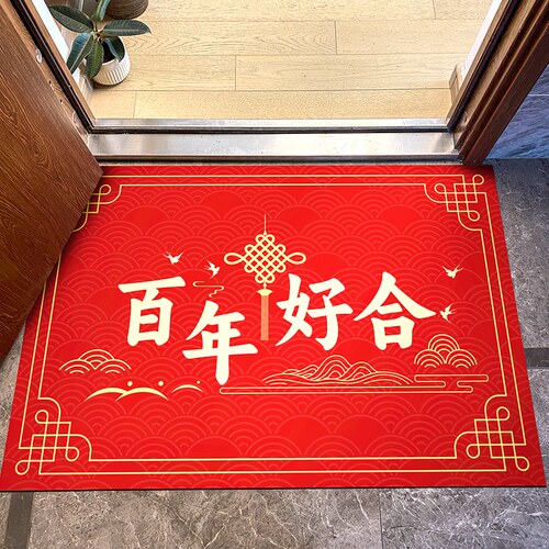 结婚门口地垫喜庆入户门红色地毯