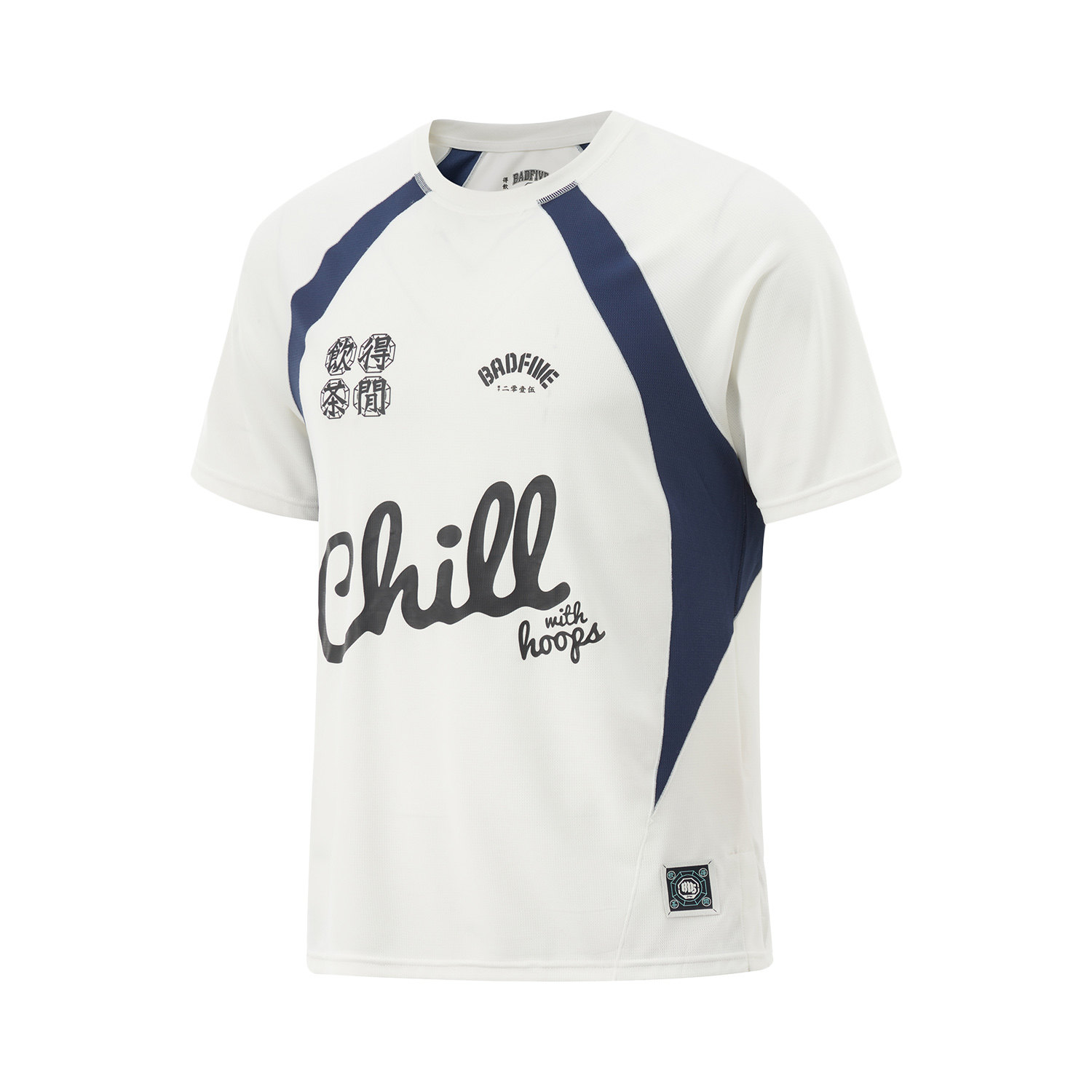 中国李宁篮球系列 2024冬季新款男子透气套头短袖T恤ATSU901