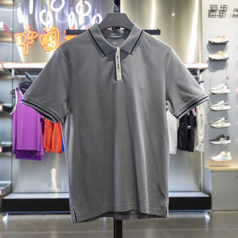 李宁短袖POLO衫2024夏季韦德系列男子舒适耐洗翻领T恤APLU109