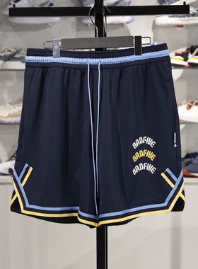 李宁短裤男子2025夏季新品反伍BADFIVE速干凉爽篮球比赛裤AAPV023