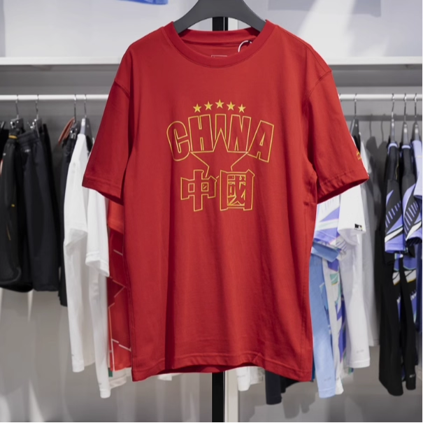 李宁短袖秋季男女同款休闲