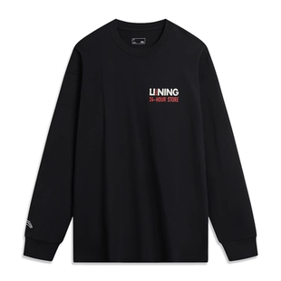 李宁时尚系列男子T恤宽松时尚潮流百搭印花运动长袖文化衫AHSU015