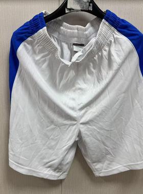 【B品特价清仓】贵人鸟短裤男子款篮球运动裤D8000-1461