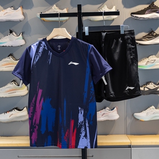 李宁羽毛球服比赛套装2025新款速干凉爽训练男女运动短袖AATV041