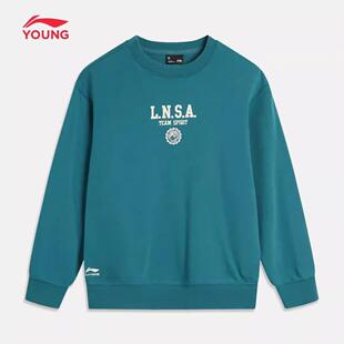 李宁童装男童中大童圆领无帽卫衣新款儿童针织运动上衣 YWDU129