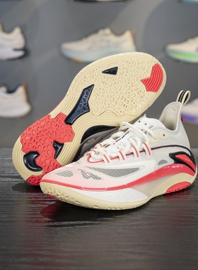 李宁反伍BADFIVE 追猎1 super 男子轻量高回弹篮球外场鞋ABFV007