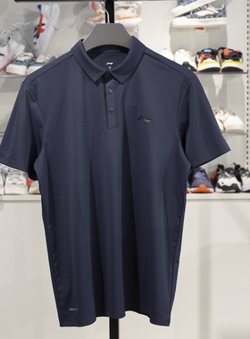 李宁短袖功能POLO衫2025夏季健身系列男子防晒排湿速干T恤APLV047