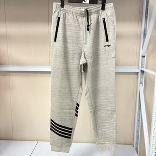 舒适简约百搭运动裤 李宁男子长裤 AKLM755 购买前看详情B品