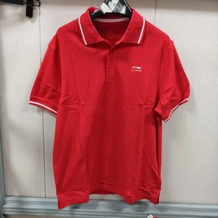 休闲舒适宽松POLO衫 男子夏季 购买前看详情B品 ATSG271 李宁短袖