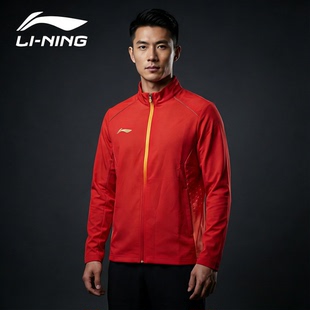 李宁乒乓球服24新款比赛领奖服长袖男款AYYR003