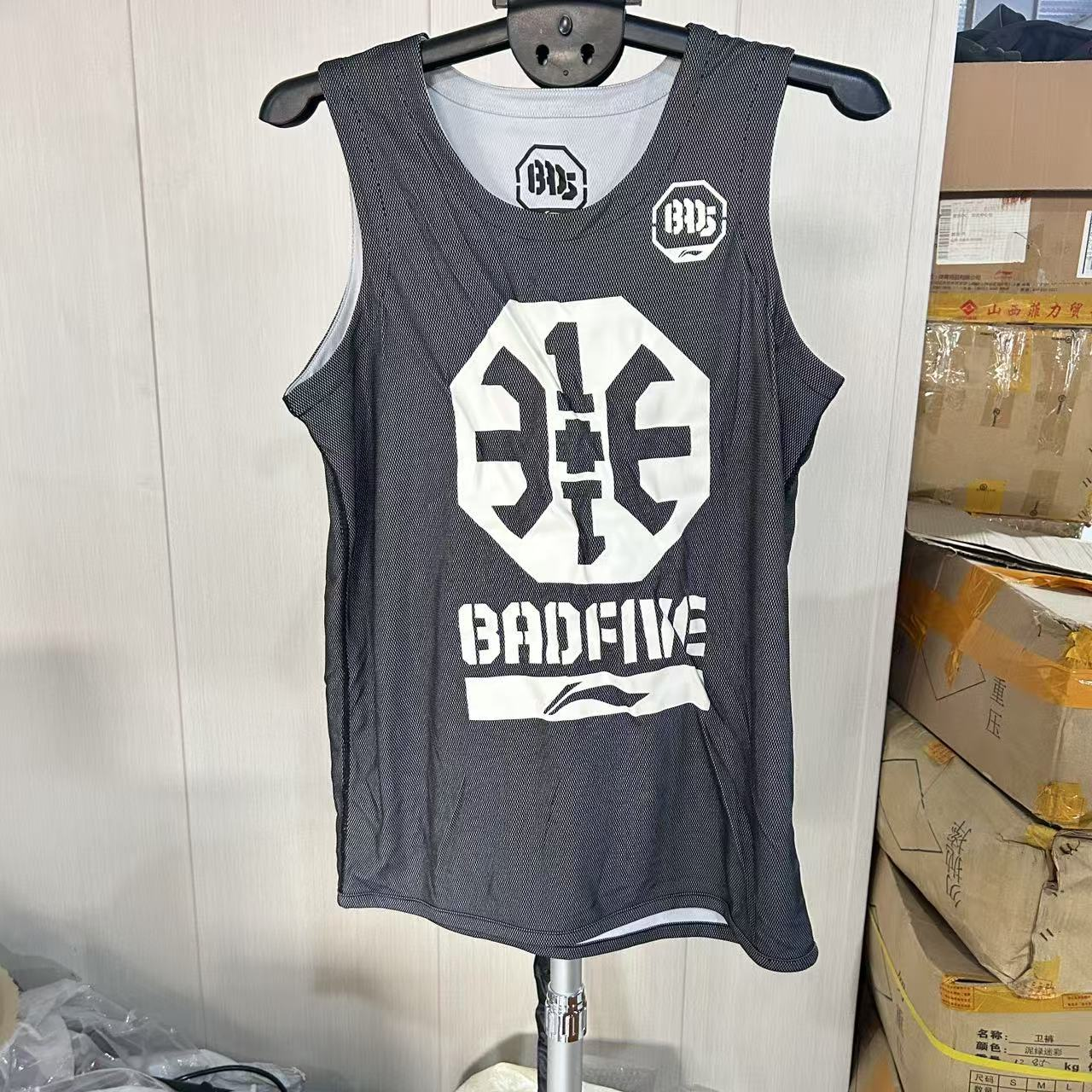 《购买前看详情B品》李宁夏季球衣反伍男户外运动无袖T恤DDDD517