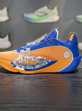 李宁韦德全城13篮球鞋男子2025冬季新款减震回弹运动鞋ABAV047