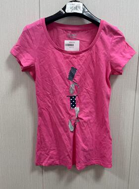 【B品特价清仓】乐途短袖休闲修身T恤D8000-2150