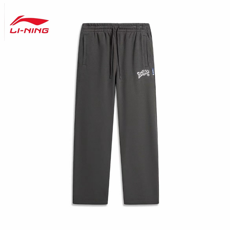Lining/李宁运动长裤紧身型保暖