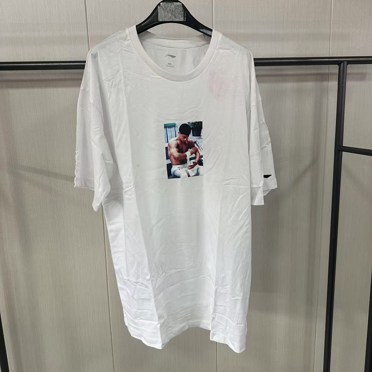 《购买前看详情B品》李宁短袖男款夏季休闲宽松百搭上衣T恤AHSN69
