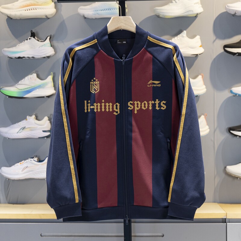 李宁外套2025秋季新款复古情侣棒球服加绒宽松开衫卫衣AWDVC91