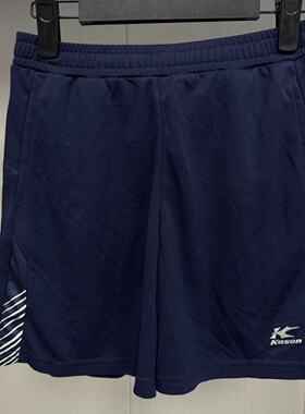 【B品特价清仓】凯胜短裤男子款运动休闲舒适运动裤D8000-835