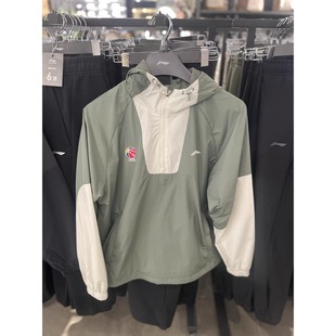 李宁男子套头连帽卫衣2024秋季 宽松轻透气专业篮球CBA系列AFDU917