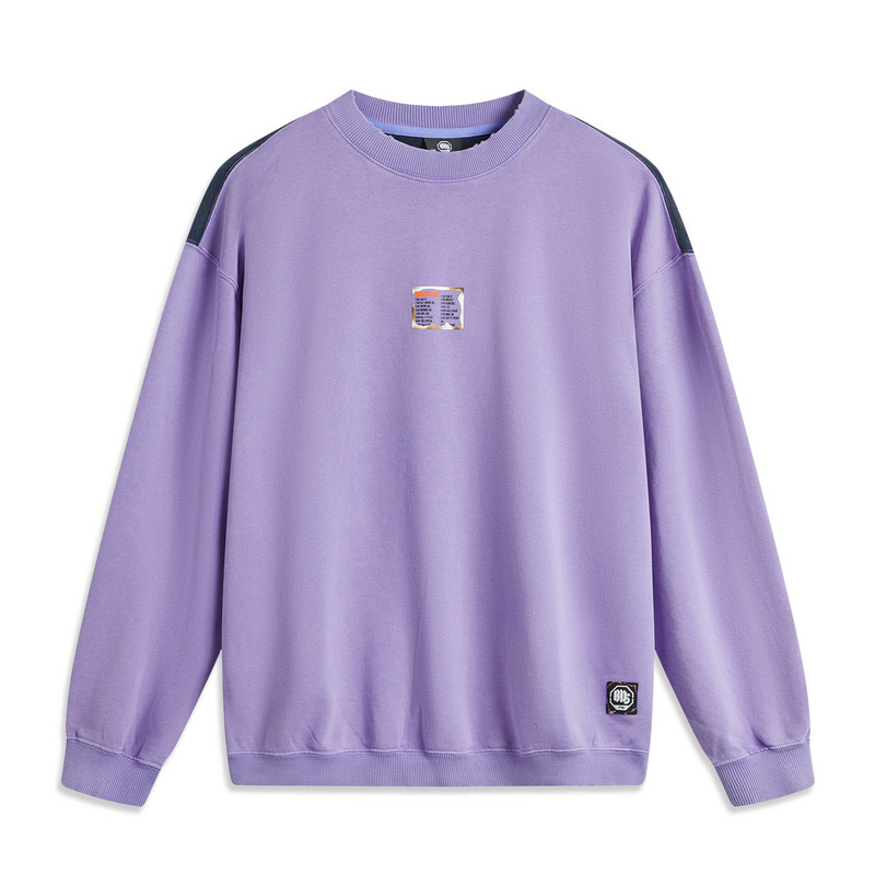 李宁男子反伍卫衣秋款BADFIVE宽松做旧复古圆领套头卫衣 AWDU267