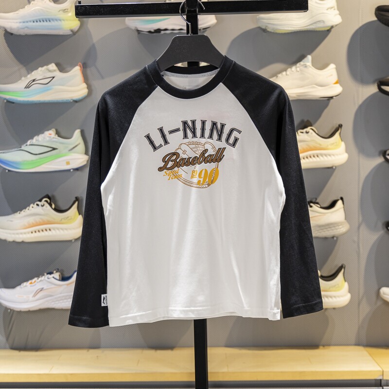 李宁童装长袖T恤男女大童2025秋季新款吸汗舒适宽松文化衫YHSV299