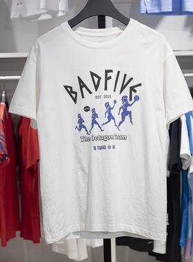 李宁短袖T恤男子2023夏季反伍系列男子纯棉圆领运动上衣AHST301