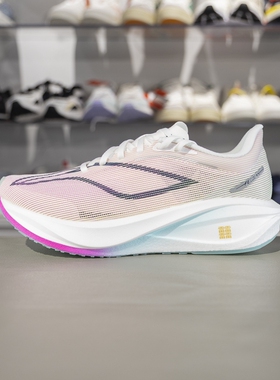 李宁2025新款飞电5 challenger男子减震回弹竞速比赛跑鞋ARMV001