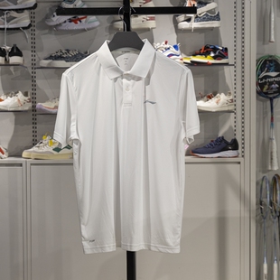 李宁短袖POLO衫男子2024夏季健身系列速干凉爽休闲翻领T恤APLU721