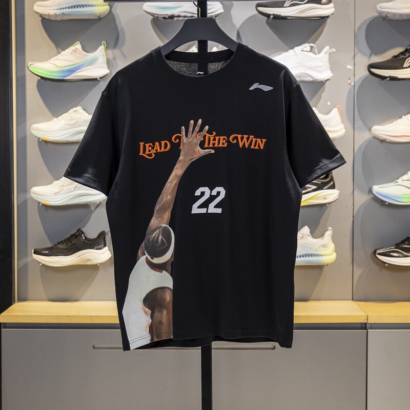 李宁短袖T恤男子2025夏季吉米巴特勒专业篮球宽松文化衫AHSV409