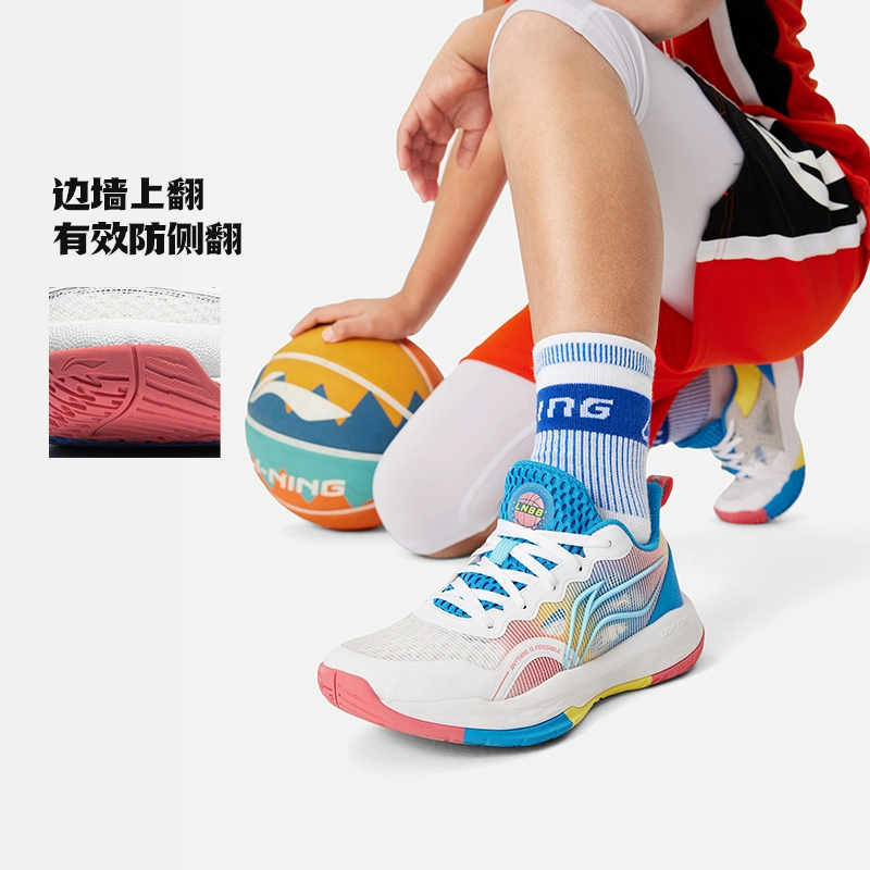 李宁龙拳V2男大童蓝球鞋