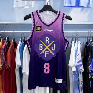 李宁CBA球衣夏季 篮球服透气吸汗宽松背心T恤AAYUA33 男款