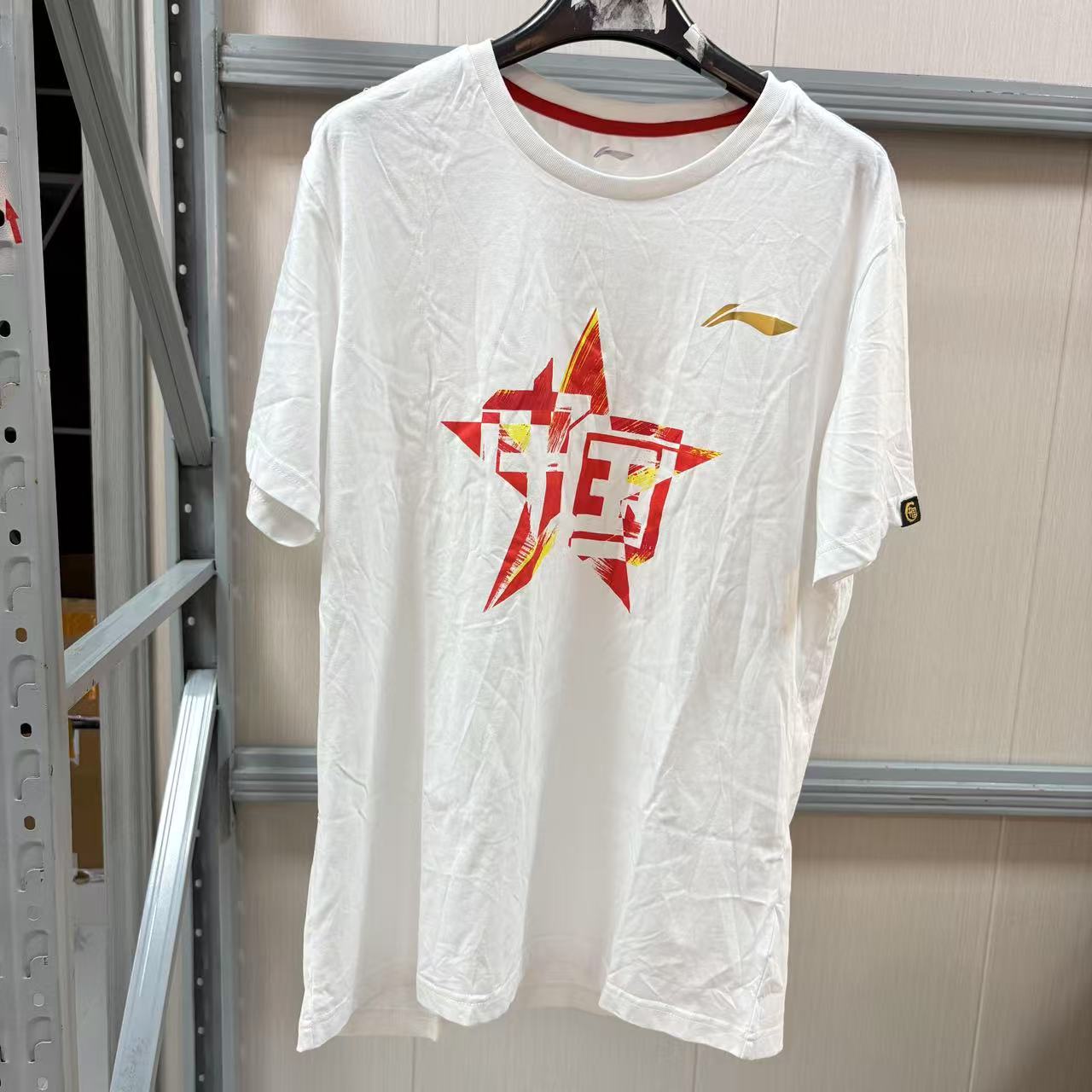 《购买前看详情B品》李宁透气宽松吸湿排汗男款短袖运动T恤 AHSN6