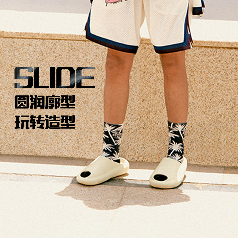 中国李宁SLIDE拖鞋夏季新款户外运动穿搭透气潮流休闲鞋AZSU003