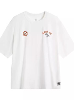 李宁反伍篮球系列短袖男秋季宽松柔软舒适透气短袖文化衫 AHSU575