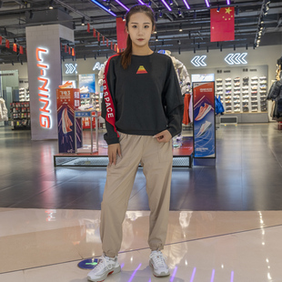 李宁套头无帽卫衣女子运动时尚系列宽松舒适休闲圆领上衣AWDP238