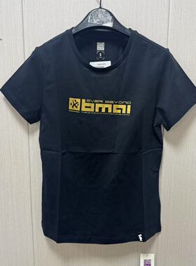 【B品特价清仓】FUN短袖印花简约T恤D8000-1880