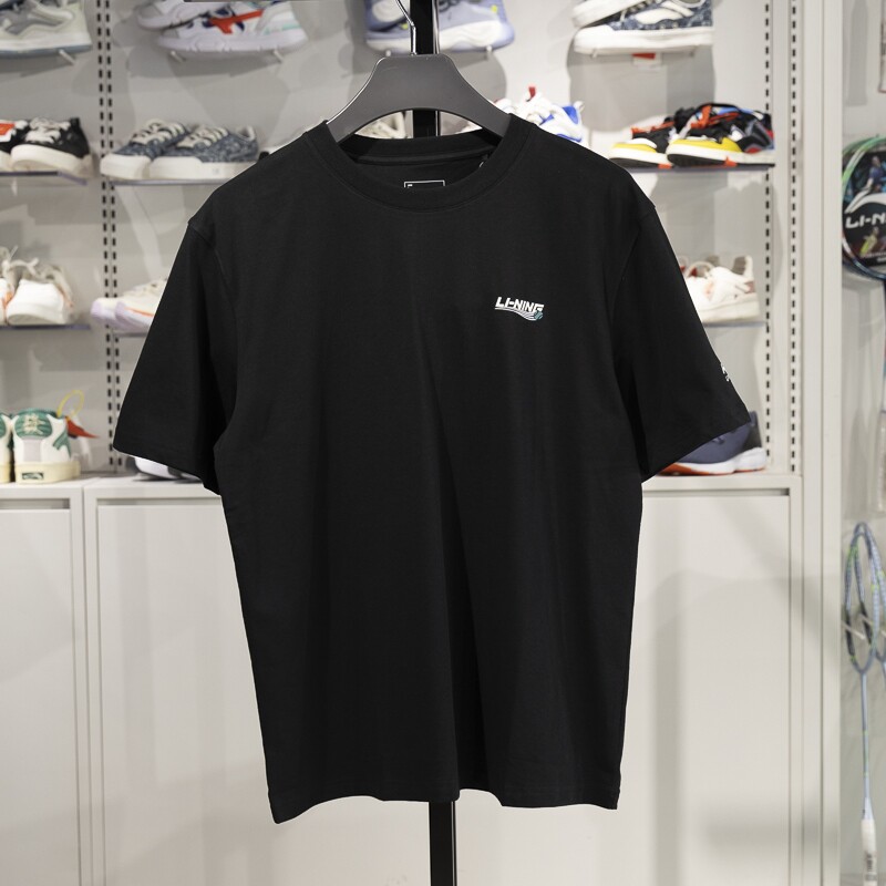 李宁短袖T恤男子2025夏季新款冰感舒适吸湿排汗短袖文化衫AHSV229