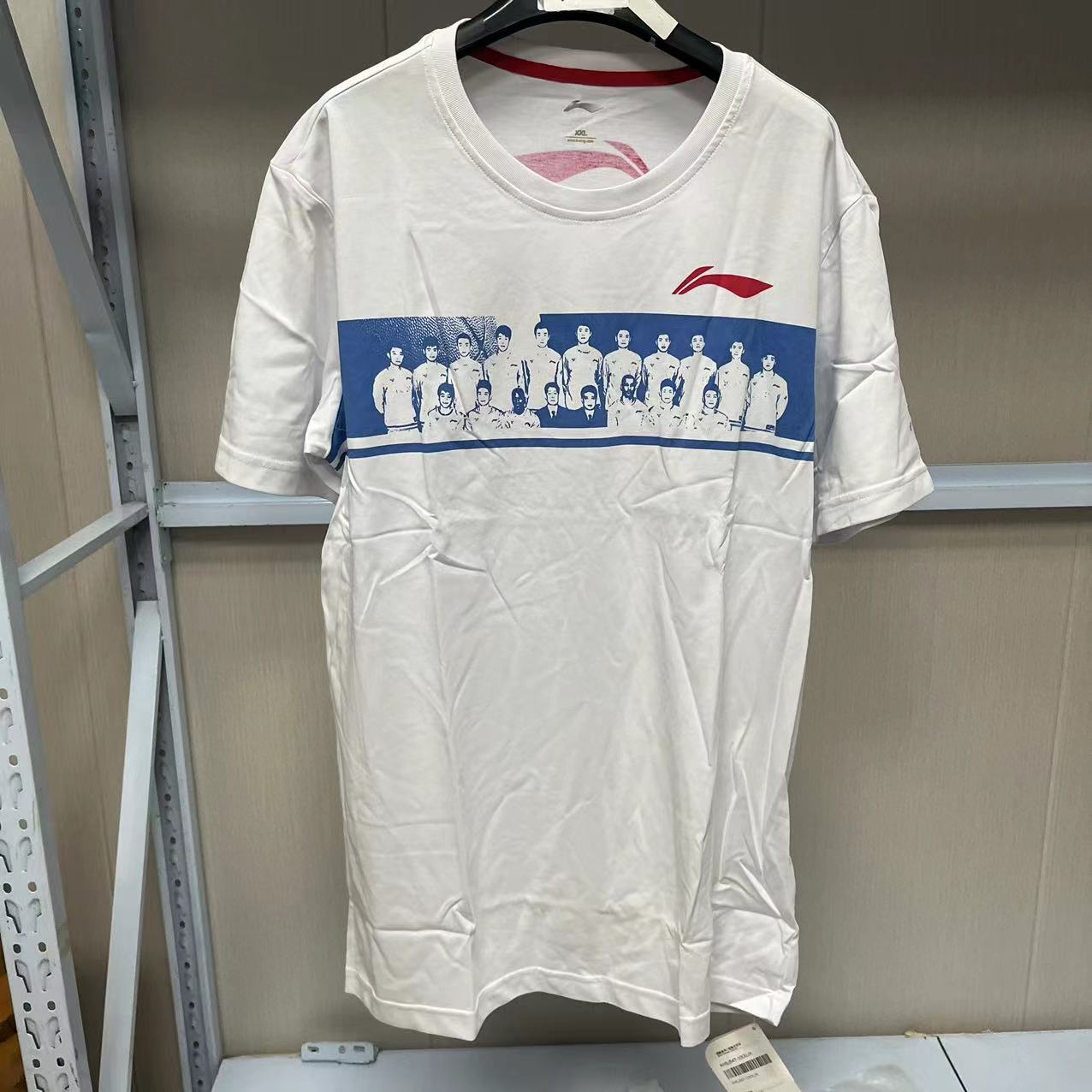 《购买前看详情B品》李宁团购系列时尚短袖文化衫男款  AHSJ547