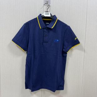 宽松休闲翻领POLO衫 男子夏季 购买前看详情B品 APLM247 李宁短袖