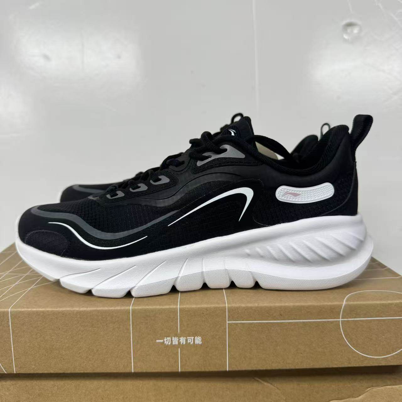 （瑕疵门店样鞋）李宁跑步鞋2024秋软底轻质百搭慢跑鞋ARSU106