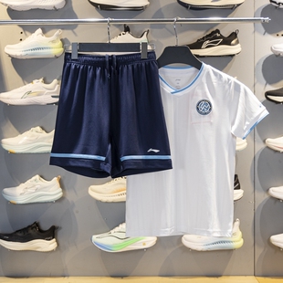 李宁儿童足球运动套装2025夏季男大童舒适透气短袖短裤YATV013