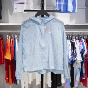 李宁运动风衣2024夏季X迪士尼桑普兔联名女子宽松外套AFDU806