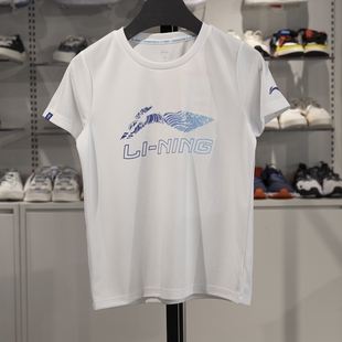 李宁儿童短袖T恤25新款排湿速干青少年羽毛球服圆领文化衫AHSV438