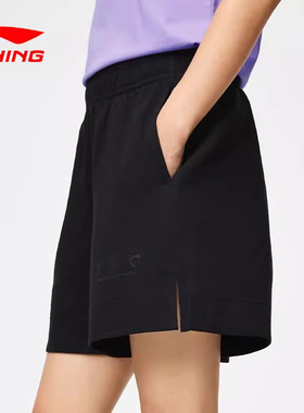 李宁短裤春夏季女运动生活时尚潮流宽松舒适休闲百搭裤AKST226