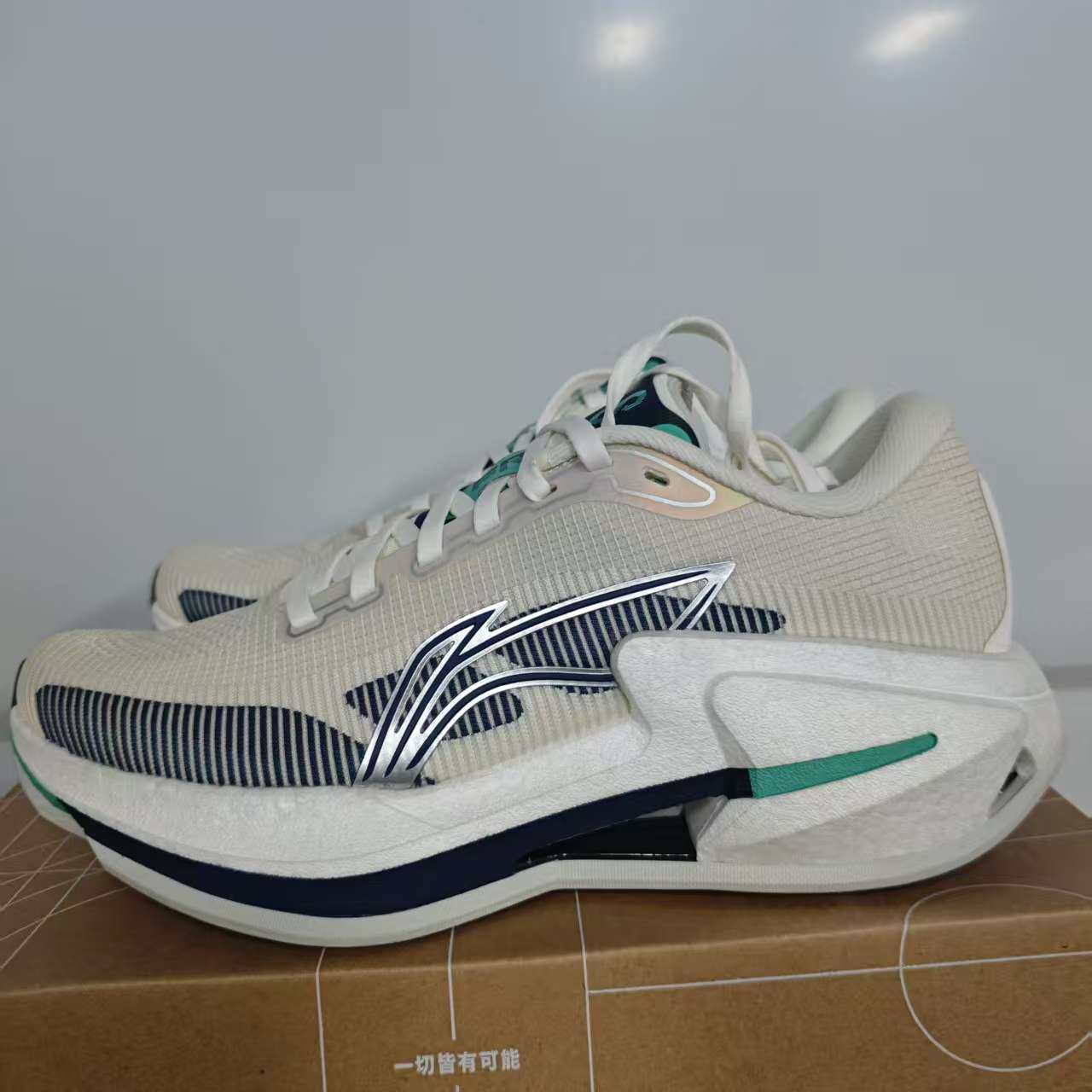 （瑕疵门店样鞋）李宁跑步系列烈骏8男子缓震潮流跑鞋ARZU007