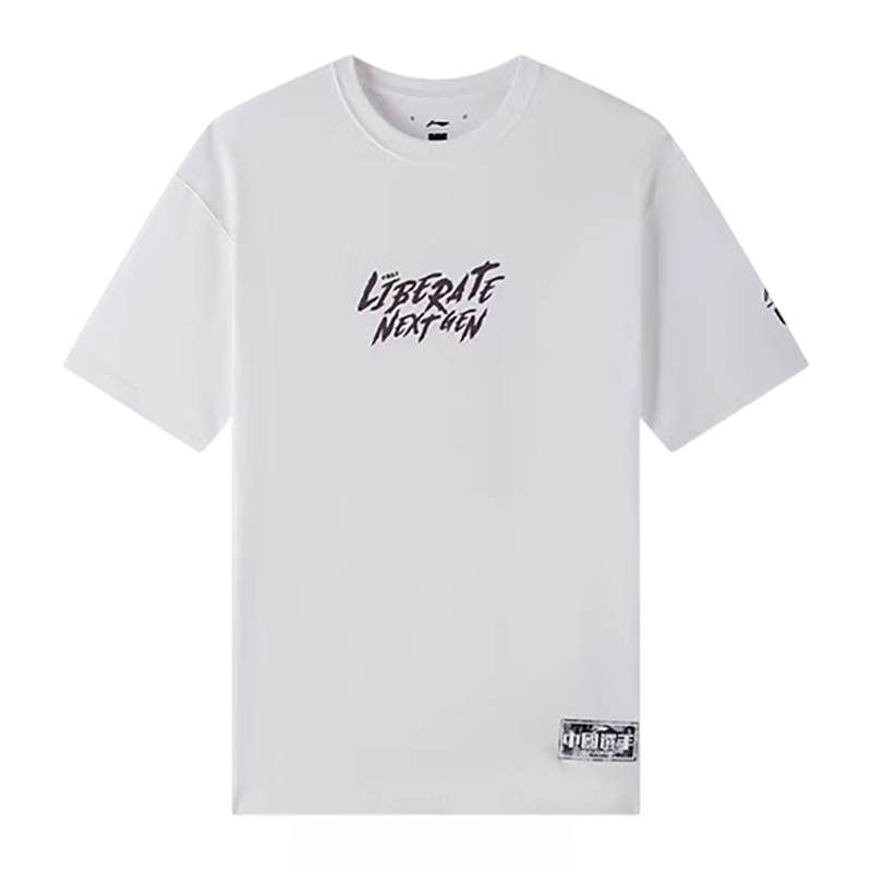 《购买前看详情B品》李宁T恤男子夏季时尚潮流休闲宽松短袖LHSS02