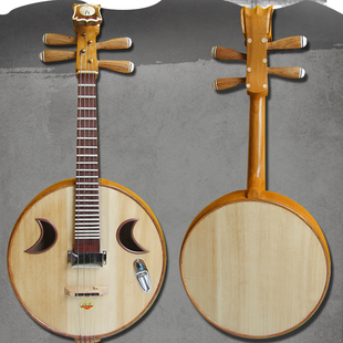 海浪乐器 粤剧牌电声中阮7律12平均律电中阮乐器厂家直销