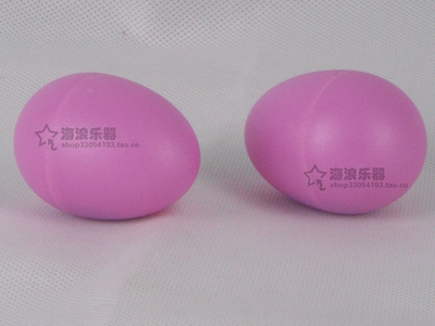海浪乐器 乐器沙蛋沙球沙蛋乐器塑料儿童乐器玩具掌柜推荐